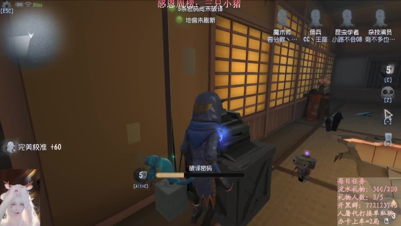 今天也是努力的一天