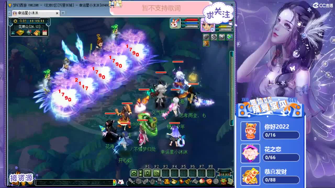 宇宙山河浪漫 ღ 生活点滴温暖 第1段