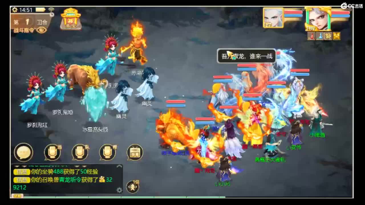 兄弟萌来了 第2段