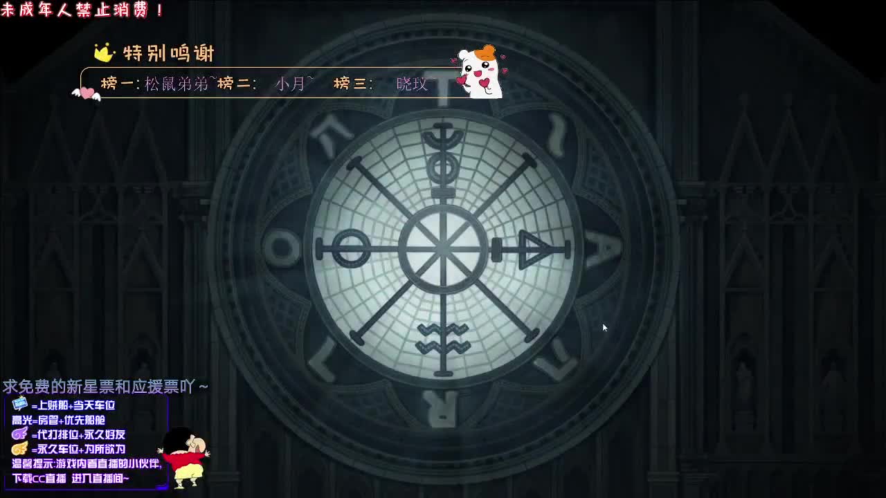 丨阳光~丨 感谢关注！ 感恩有你！ 第2段