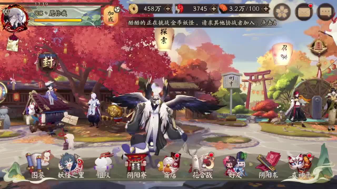接挖土