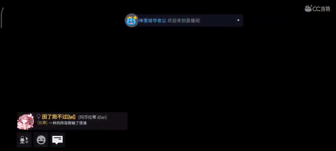 接轮毂  熟练  称号   驾照 第1段
