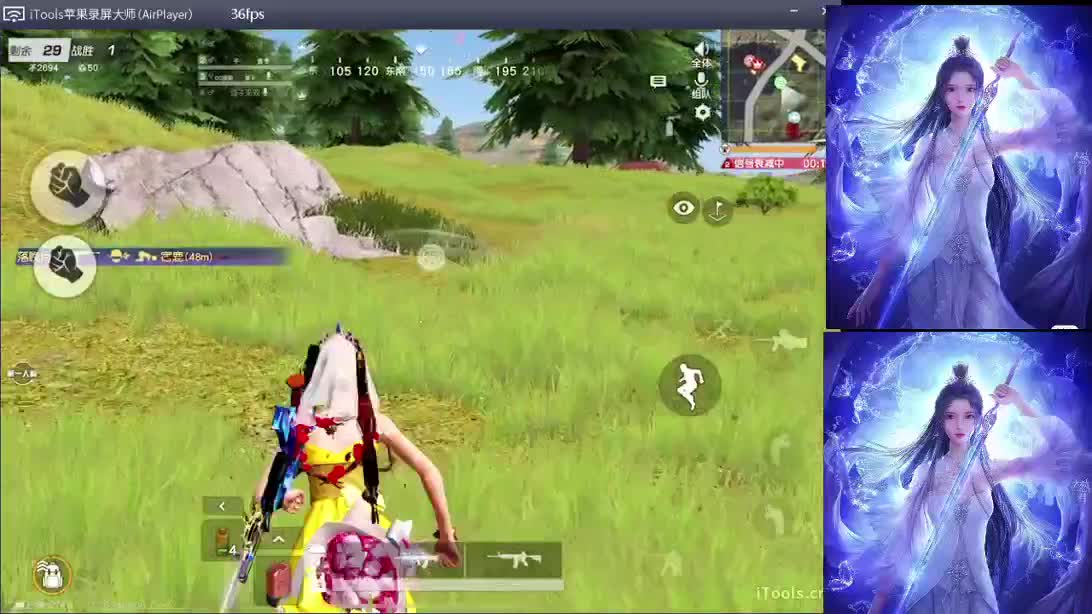 三月，你好 第1段