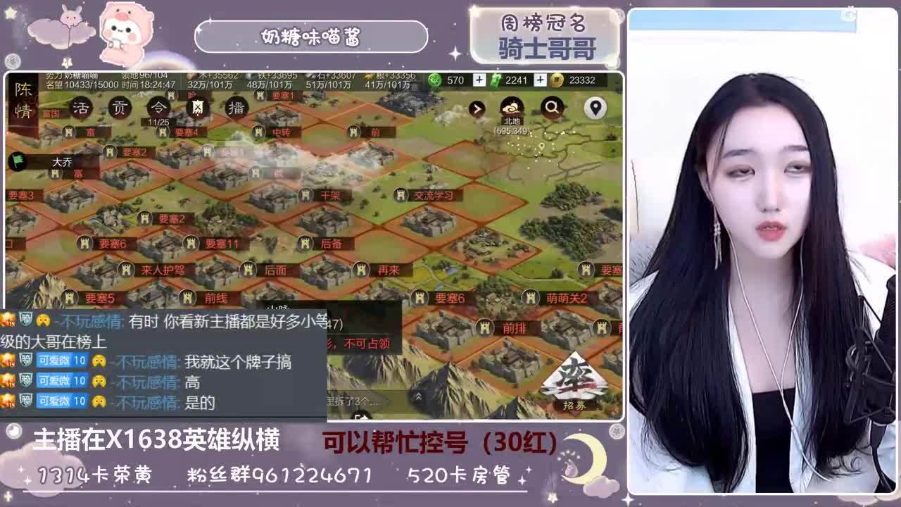 陪伴是长情的告白