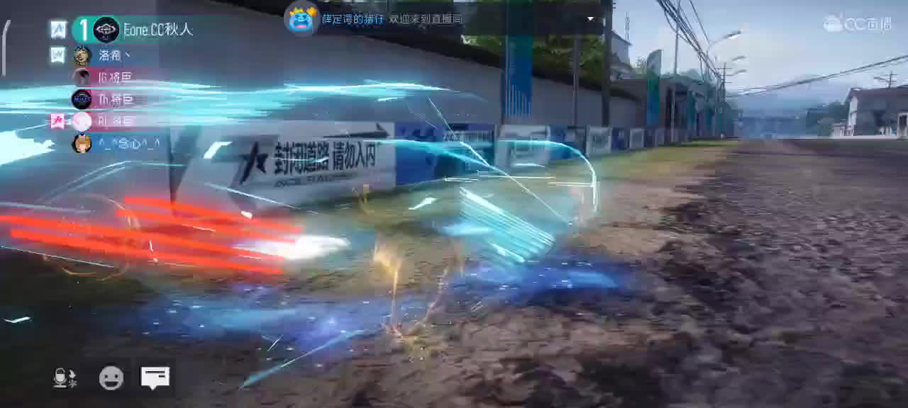下饭主播干饭人