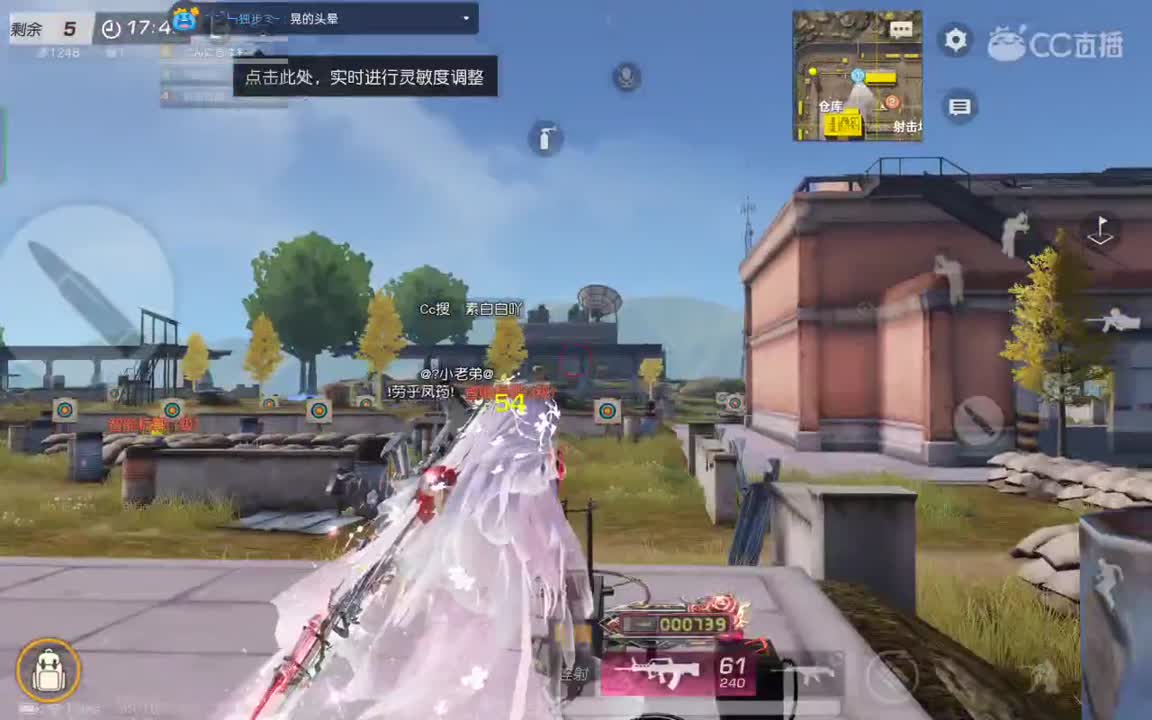 所有相遇，皆是温柔