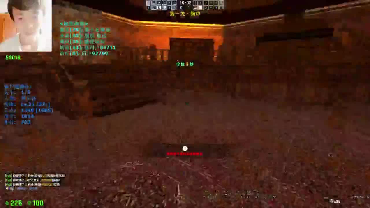 又是元气满满的一天！！ 第1段