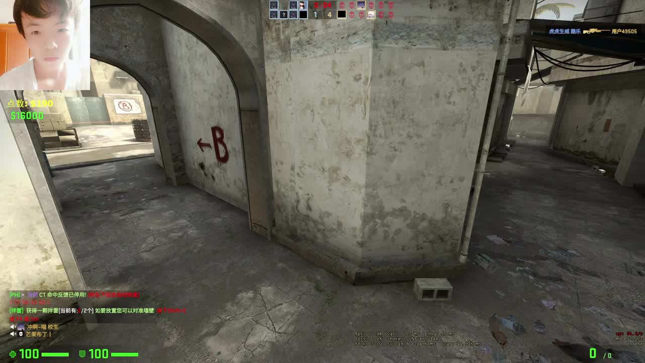 又是元气满满的一天！！ 第2段