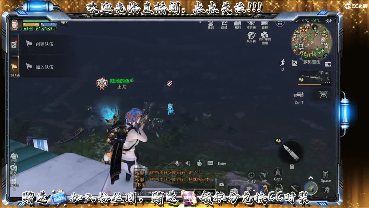 狙击铁手！