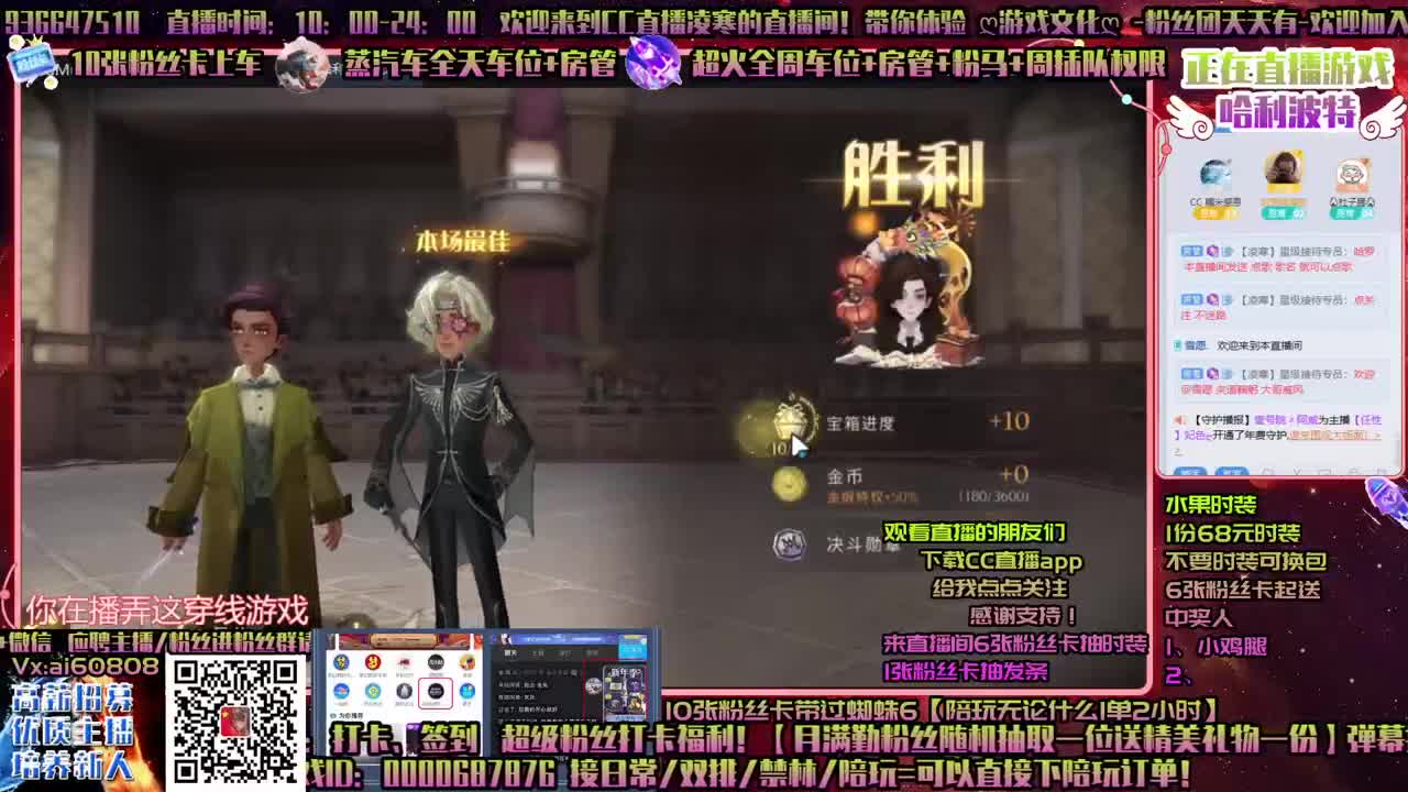 ღ有你才会精彩ღ一起玩ღ求守护ღ接所有ღ