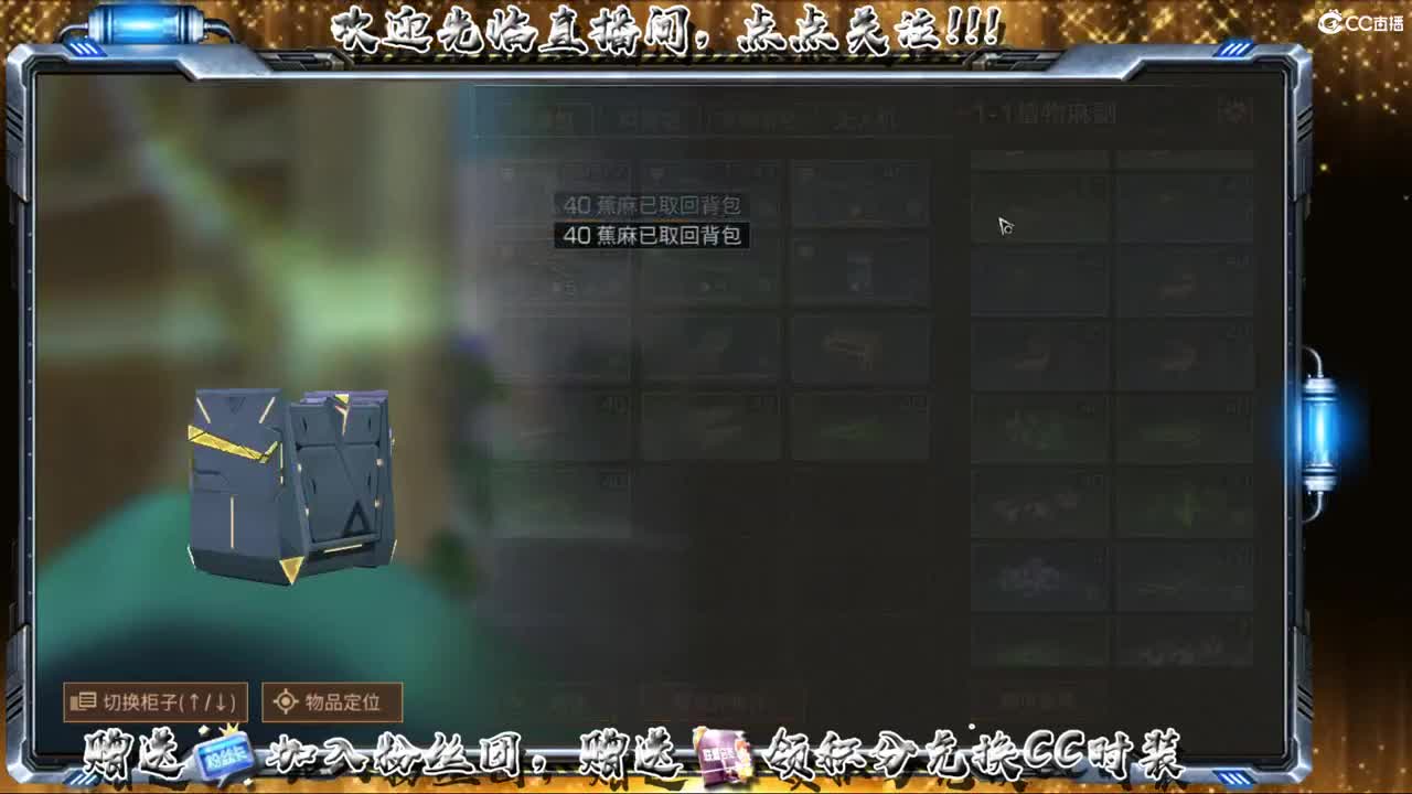 别翻了~就我了~