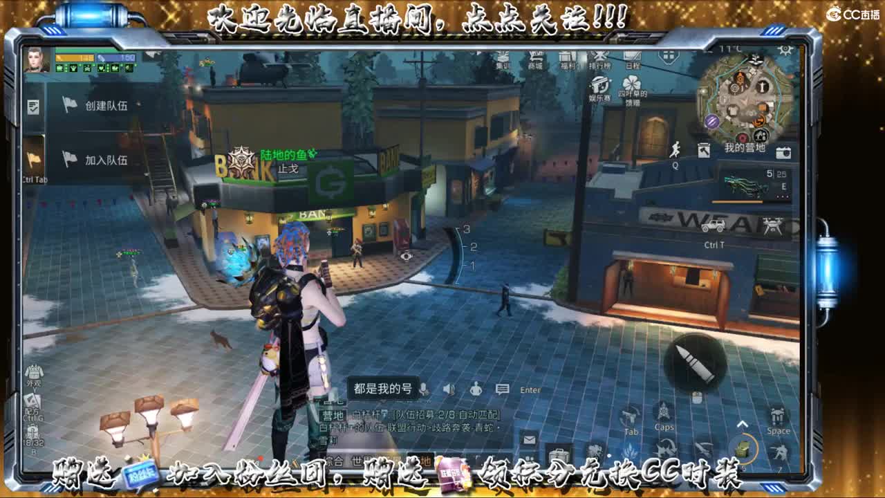 夏尔