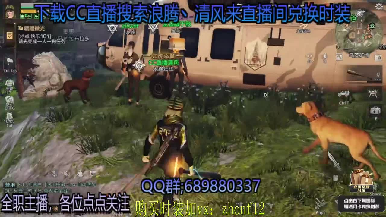 接带肝月卡兑换永久蓝CC