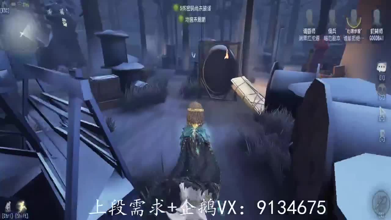 望你我三月沐风，空山凝云。