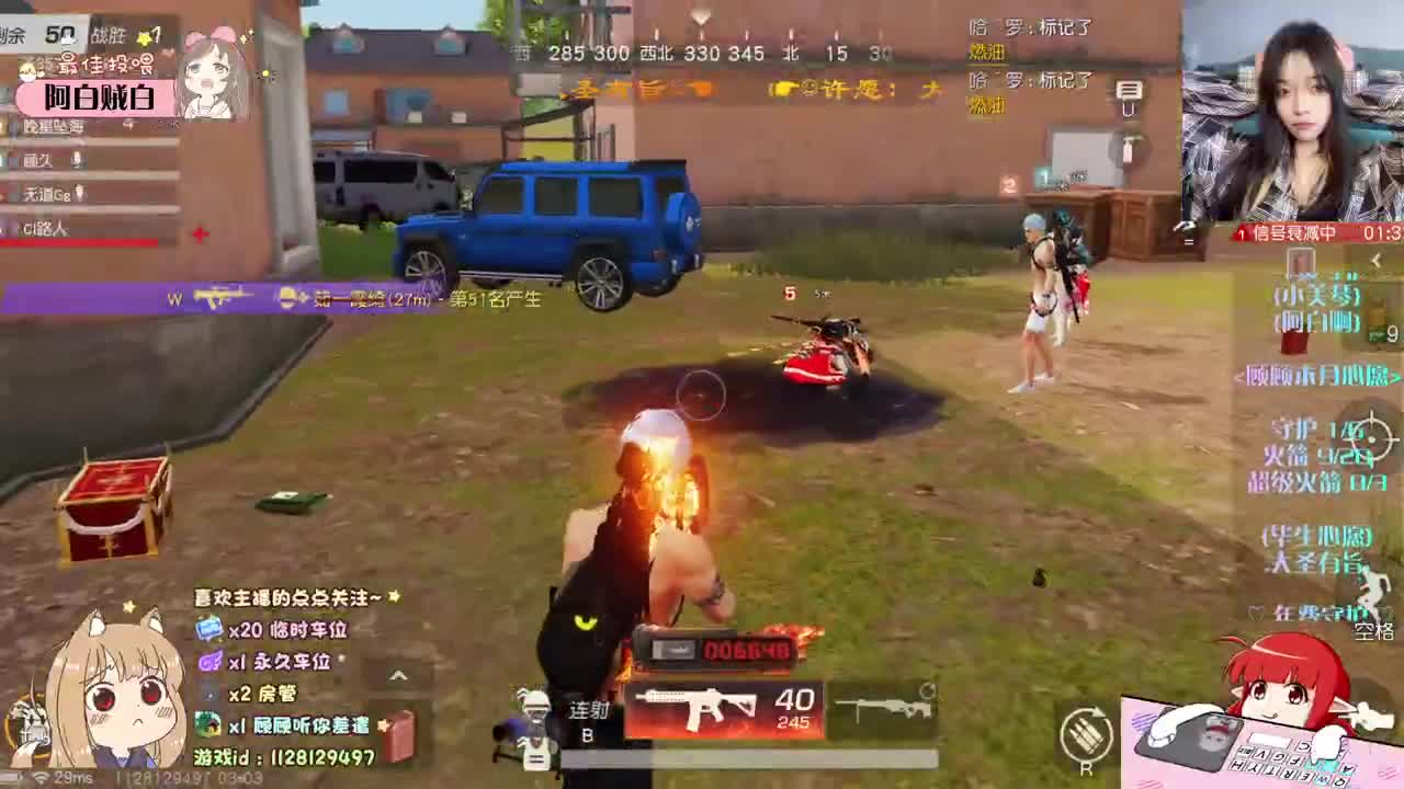 是无可替代 ♡