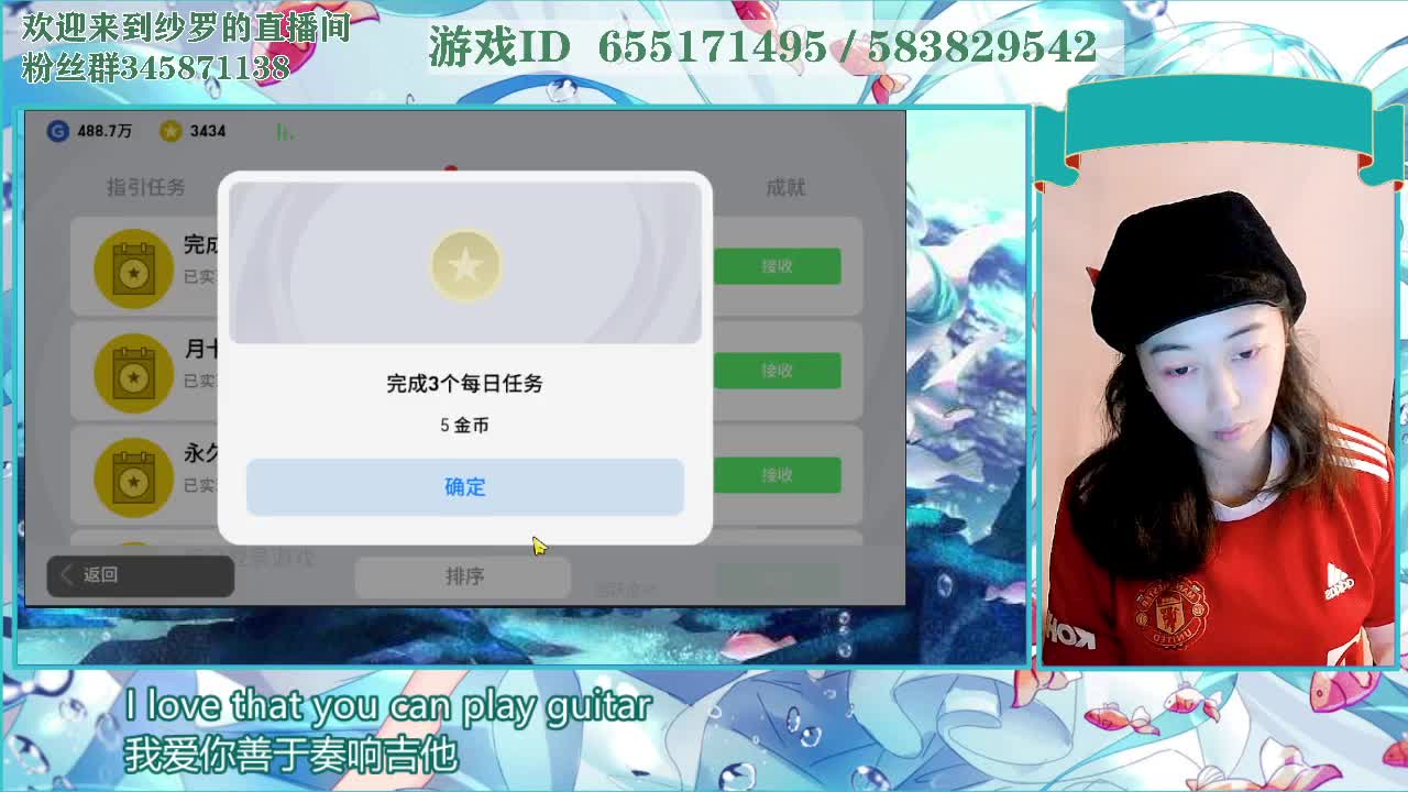 天气变暖了呢