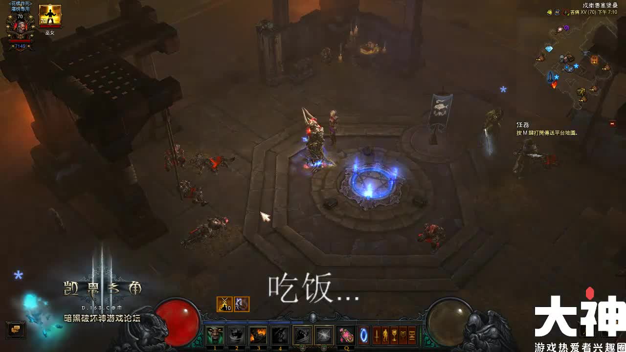 随便玩一玩 第1段