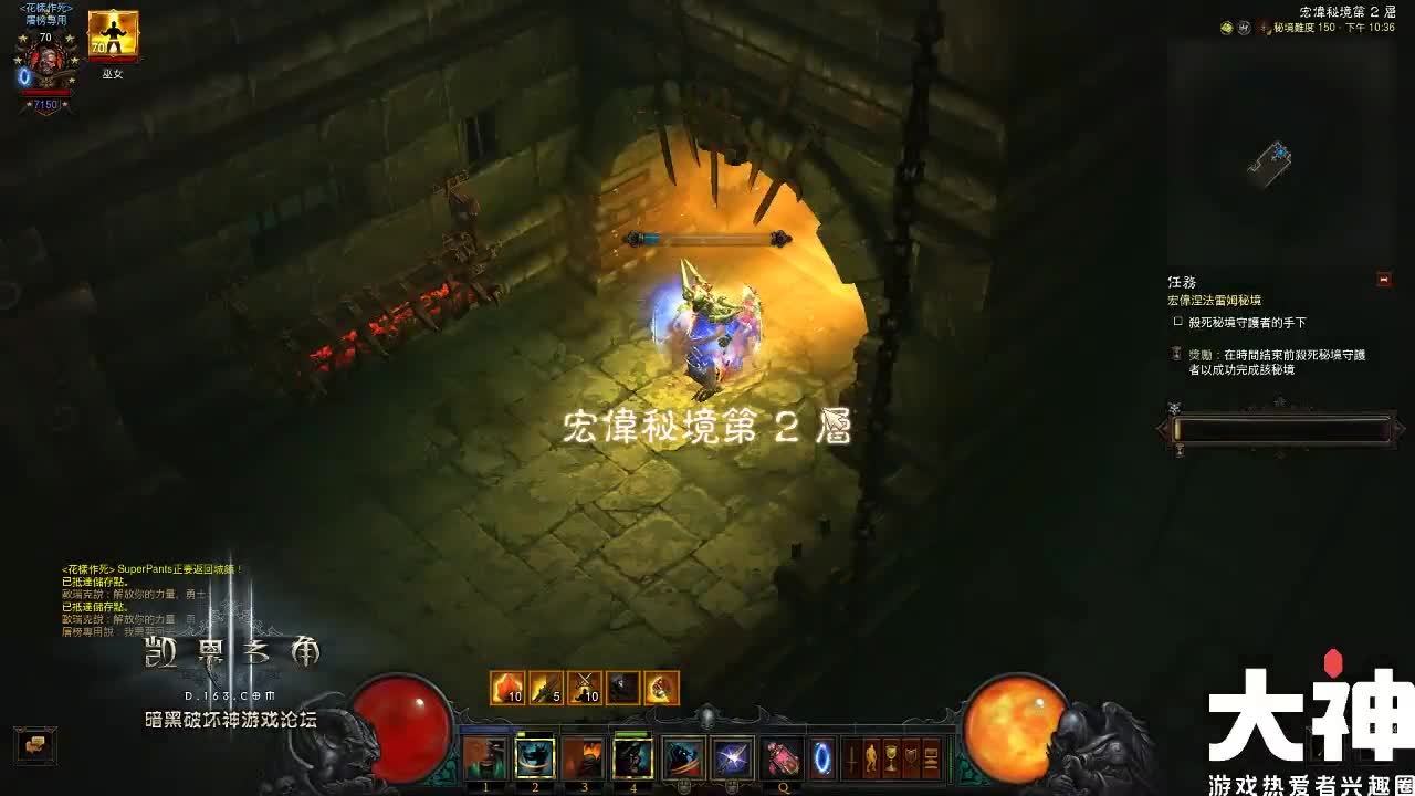 随便玩一玩 第2段