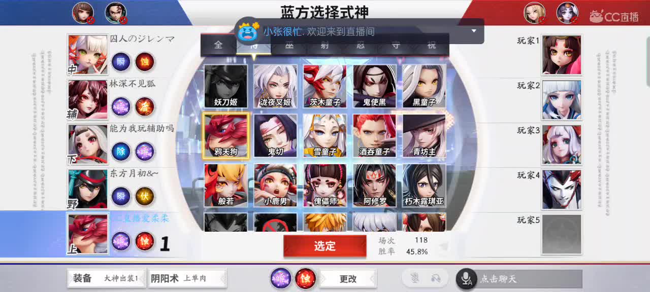 能打败我的只有420