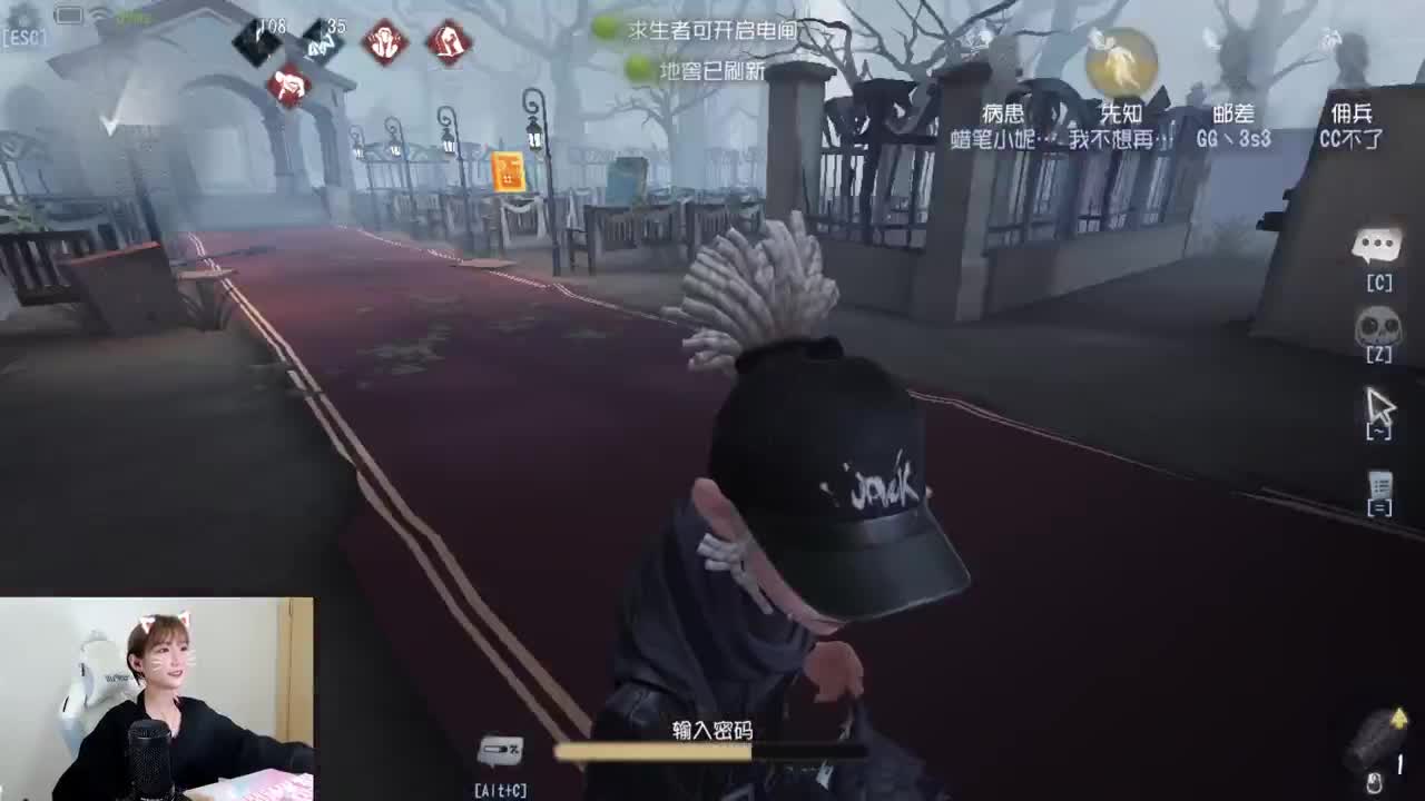 打排位要佛系=v=！ 第1段