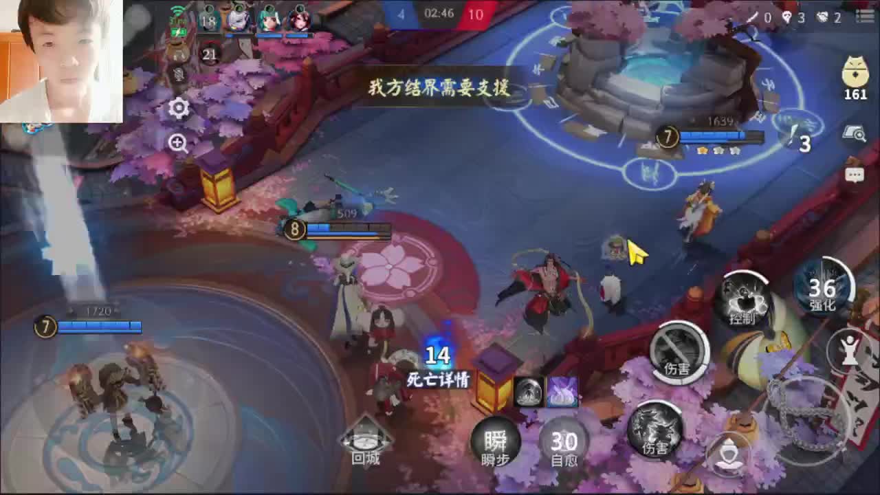 又是元气满满的一天！！ 第1段