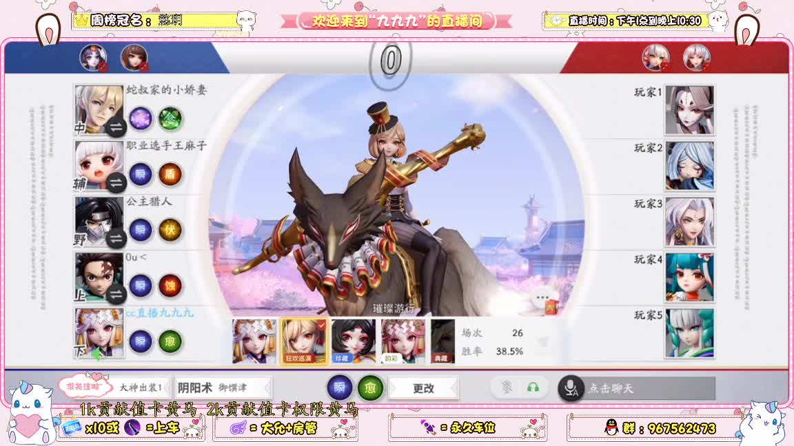冲资质 第1段