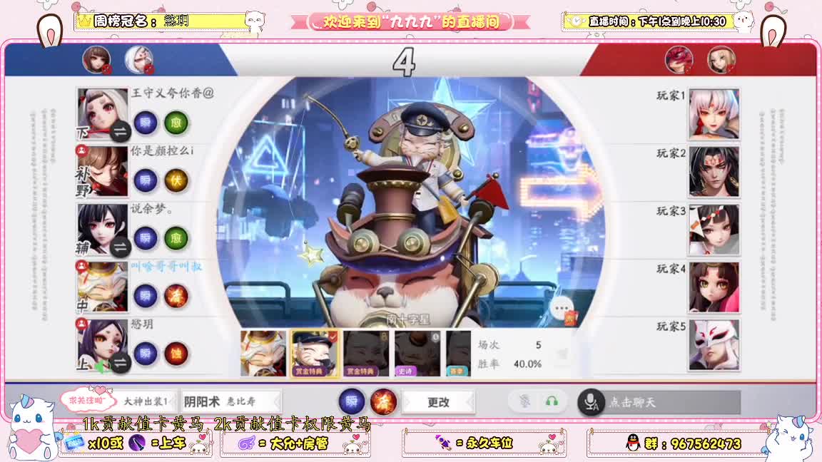 冲资质 第2段
