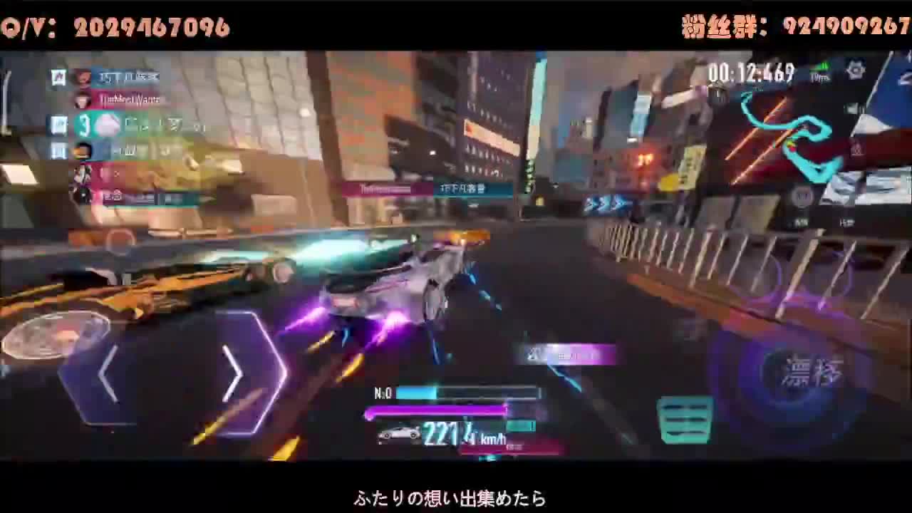 排位~