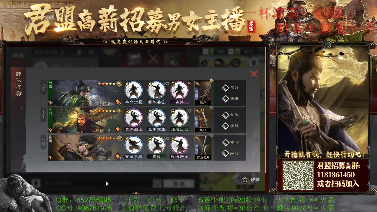 美貌与智慧并存，颜值与才华齐飞 第1段