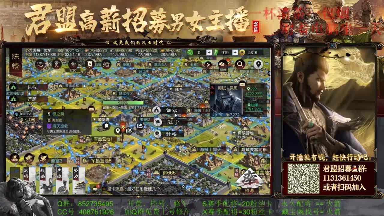 美貌与智慧并存，颜值与才华齐飞 第2段