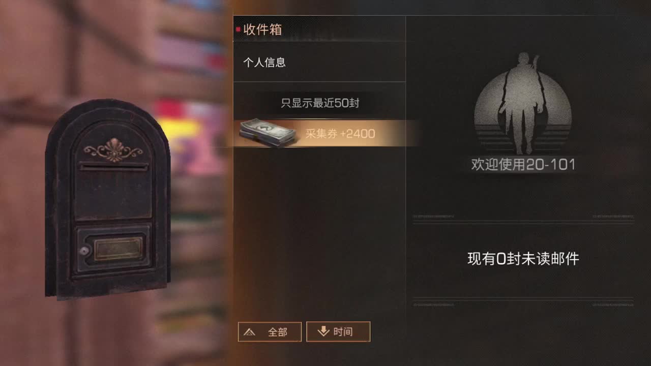 你好三月！！ 第2段