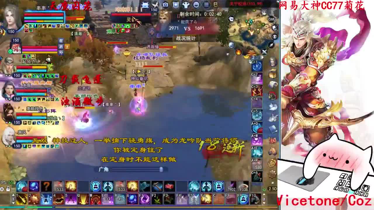 射手关宁 第1段