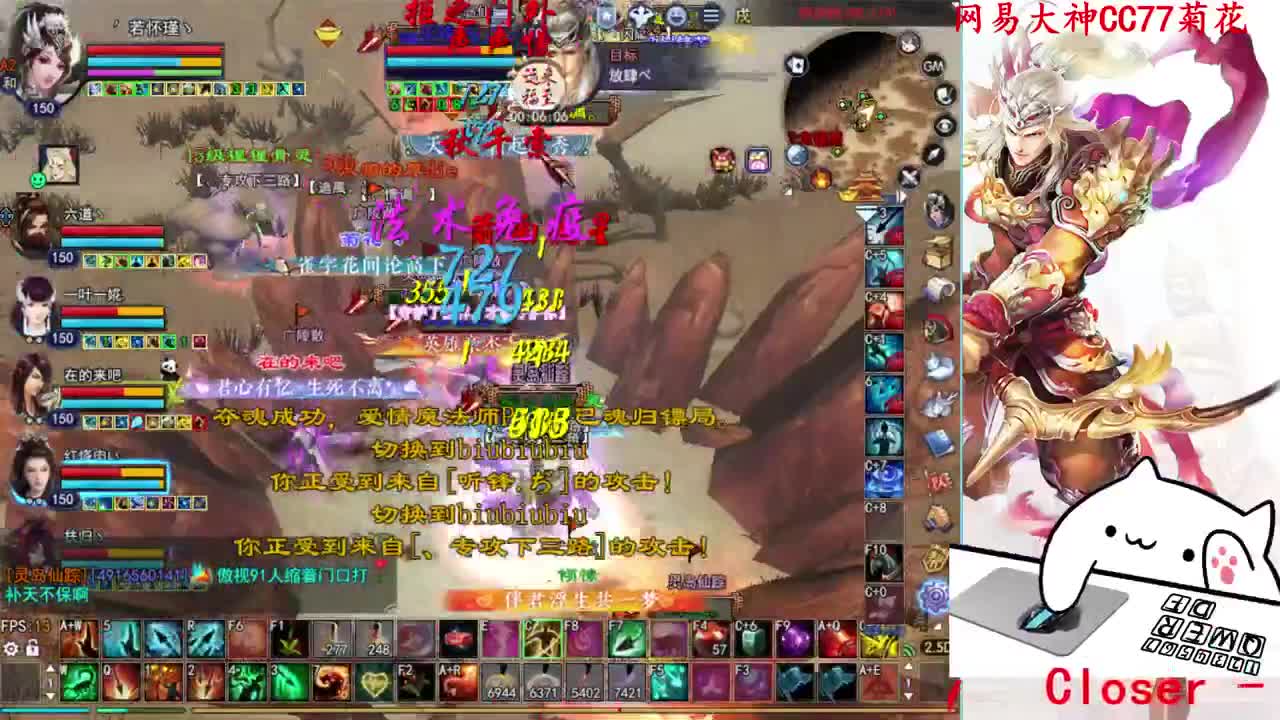 射手关宁 第2段