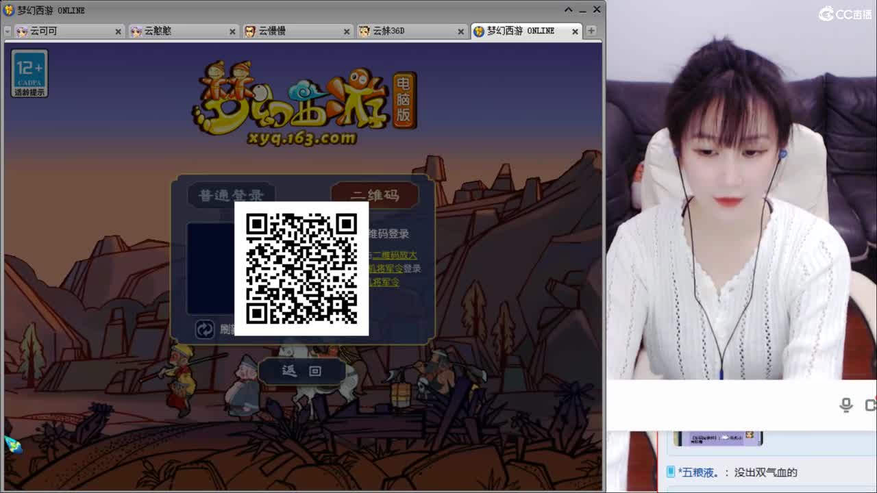 资源周开始了，来玩吧 第1段