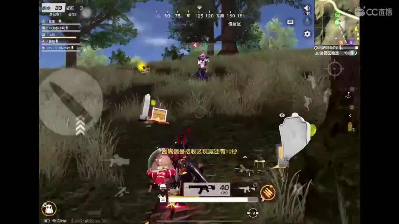KCTL 队伍dd