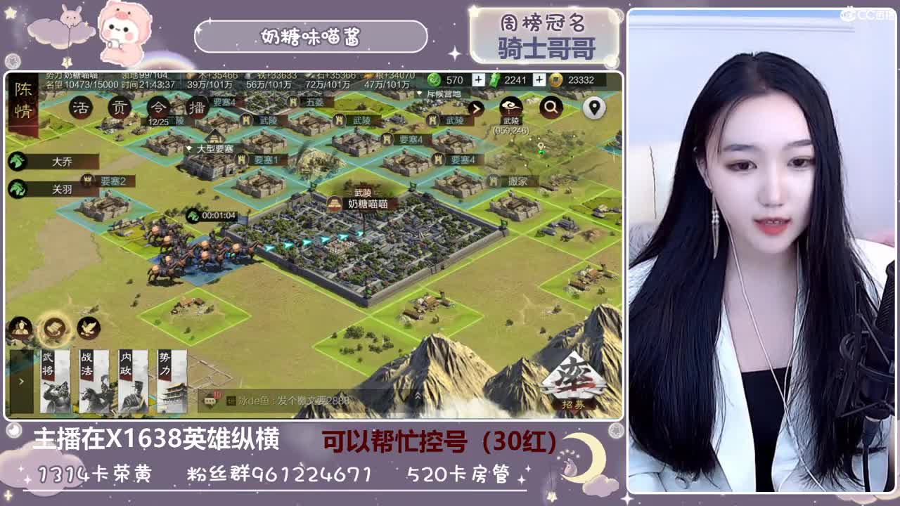 陪伴是长情的告白 第1段