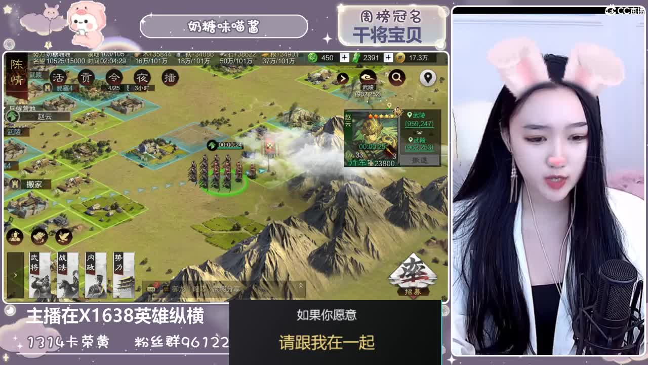 陪伴是长情的告白 第2段