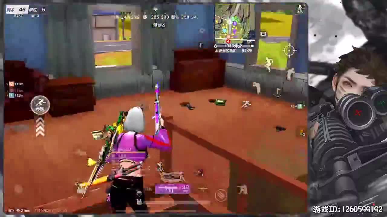 岁岁平安 第1段