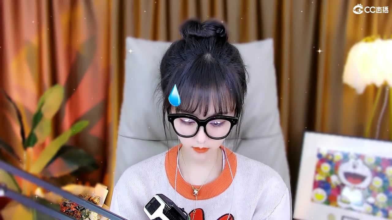 69广东四区白云山 第1段