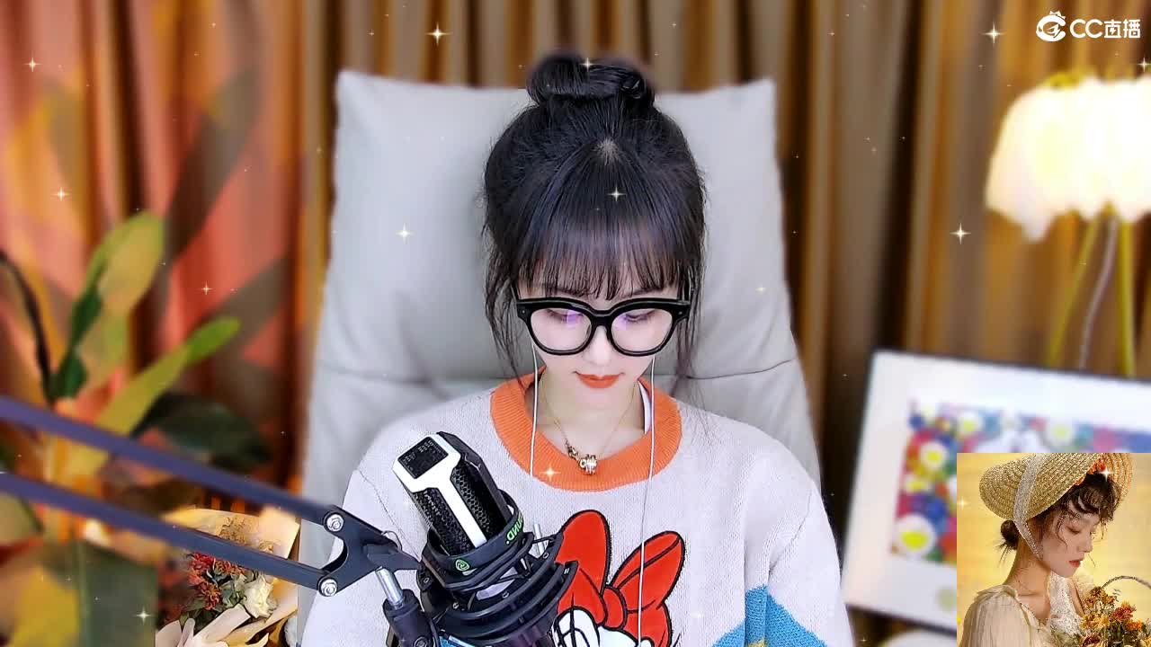 69广东四区白云山 第3段