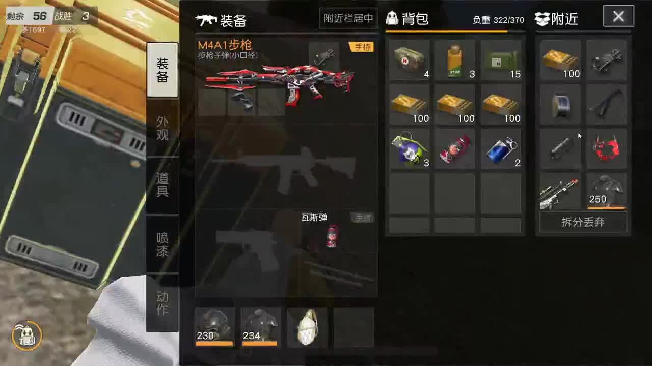 每个人都不是孤岛