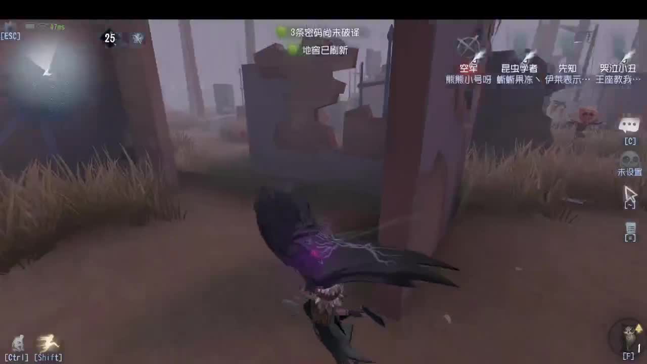 洋洋洋：到广州啦 第1段