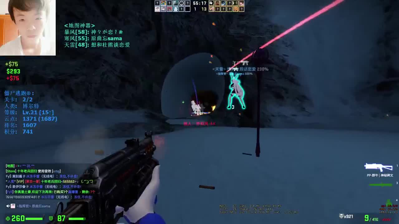 又是元气满满的一天！！ 第1段