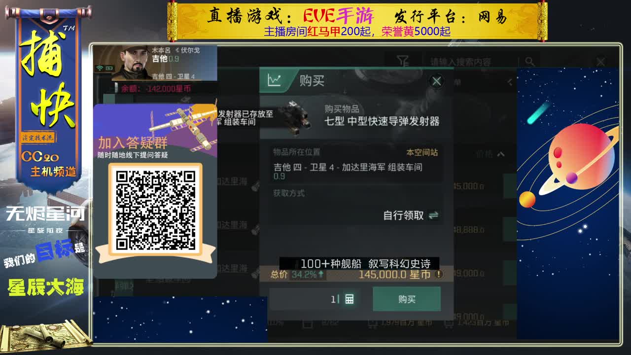 菜鸟捕快 第1段