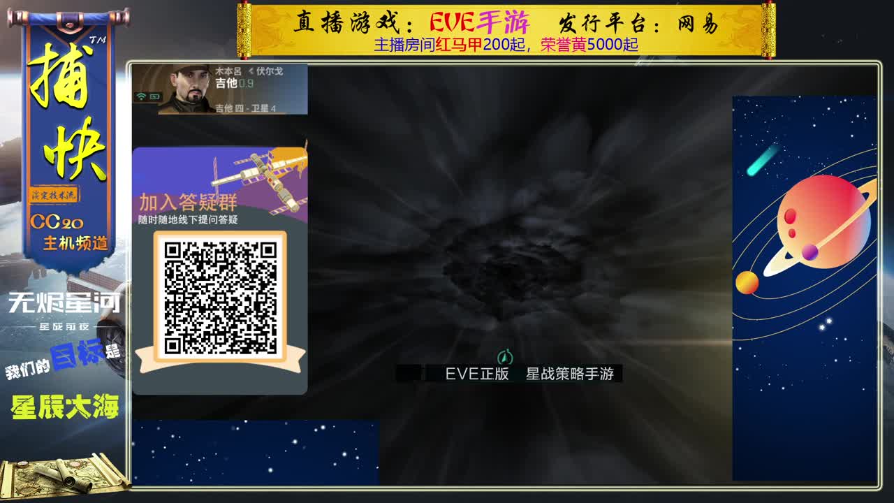 菜鸟捕快 第2段