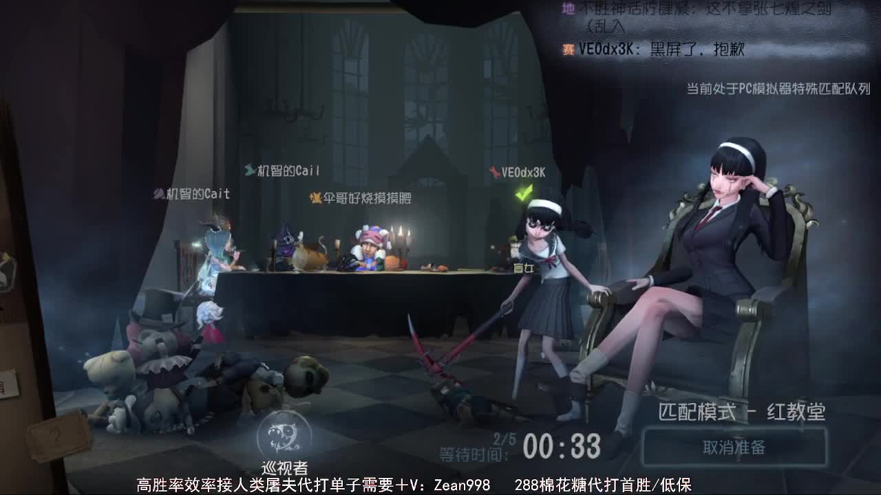 今天也是努力的一天 第2段