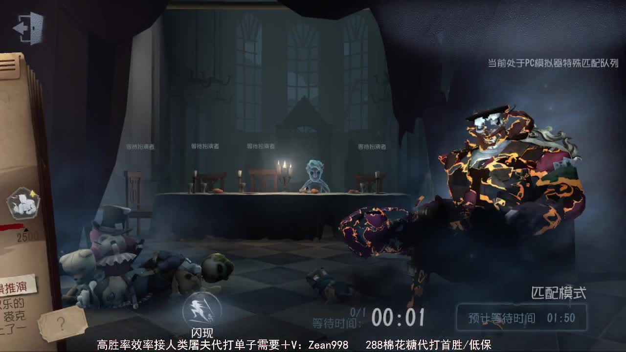 今天也是努力的一天 第3段
