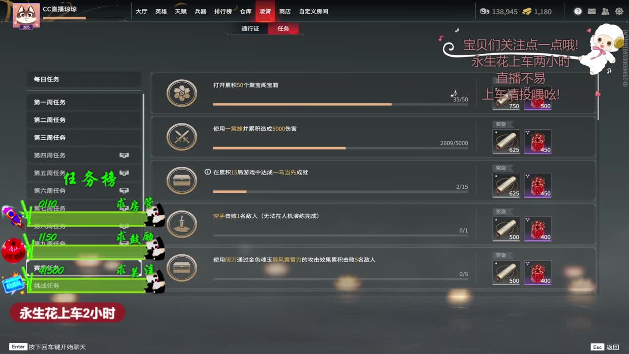 有车位~ 第4段