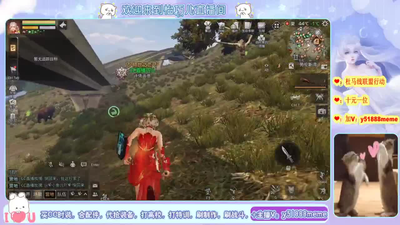 30月卡换银光希望之光九局