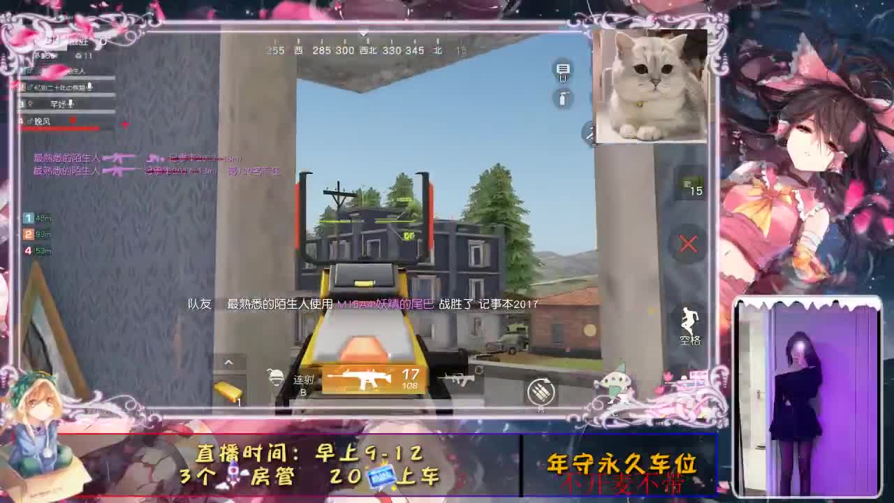扶我起来 我还能播 第1段